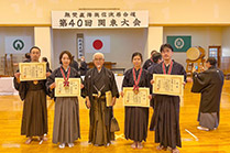 2022 40th Kanto Taikai1