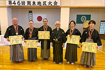 2022 The 46th Kanto-chiku Taikai-1